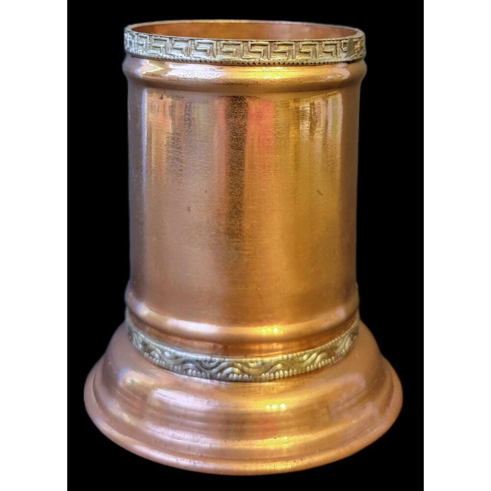 Antique Copper Vessel/Vase w/Decorative Brass Bands w/Intricate Pattern 4"Tall